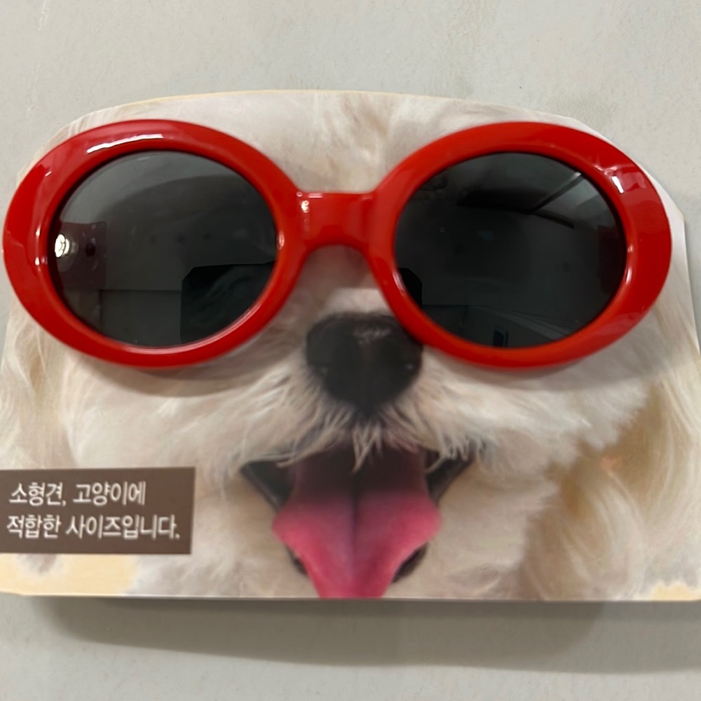 Pet Sunglasses for small dogs or cats